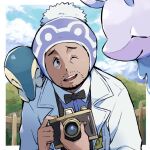  1boy ;d ayo_(ayosanri009) beanie border bow bowtie camera clouds collared_shirt commentary_request cyndaquil dark-skinned_male dark_skin day facial_hair fence hat hisuian_goodra holding holding_camera labcoat laventon_(pokemon) logo looking_to_the_side male_focus one_eye_closed open_mouth outdoors pokemon pokemon_(creature) pokemon_(game) pokemon_legends:_arceus shirt sky smile teeth tongue upper_teeth vest white_border 