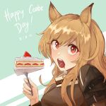  1girl animal_ears arknights bangs black_shirt blush brown_hair ceobe_(arknights) commentary_request dated dog_ears eyebrows_visible_through_hair food fork green_background hachi_(hachi_ik0) hand_up highres holding holding_fork long_hair looking_at_viewer open_mouth red_eyes shirt solo strawberry_shortcake upper_body 