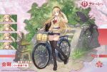  1girl azur_lane bag bicycle black_footwear black_legwear blonde_hair blue_eyes braid commentary_request criin expressions ground_vehicle hair_ornament headphones highres kongou_(azur_lane) long_hair looking_at_viewer manjuu_(azur_lane) official_alternate_costume official_art outdoors parted_lips promotional_art red_neckwear sakura_empire_(emblem) school_bag school_uniform skirt standing sweater thigh-highs 