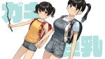  2girls backpack bag black_hair breasts camisole child commentary flat_chest grey_shorts highres holding_hands kaedeko_(kaedelic) looking_at_viewer medium_breasts miyuki_sasaki_(kaedeko) multiple_girls original overalls randoseru red_eyes saki_sasaki_(kaedeko) short_hair short_sleeves shorts side_ponytail sleeveless smile translated twintails violet_eyes white_background yellow_camisole younger 