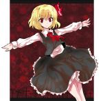  alphes_(style) bad_id blonde_hair bow hair_ribbon jyuri_otoko outstretched_arms parody red_eyes ribbon rumia short_hair solo spread_arms style_parody touhou 