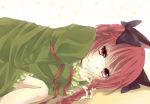  bad_id bow braid cat_ears gogoma hair_bow kaenbyou_rin long_hair looking_at_viewer lying on_side red_eyes red_hair redhead ribbon smile solo touhou twin_braids 