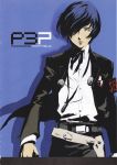  absurdres arisato_minato armband blue_eyes blue_hair digital_media_player evoker gun hair_over_one_eye headphones highres male official_art persona persona_3 persona_3_portable scan school_uniform soejima_shigenori solo weapon 