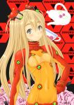  black_eyes blonde_hair cosplay cup engrish flower highres k-on! kotobuki_tsumugi libus long_hair neon_genesis_evangelion plugsuit ranguage rebuild_of_evangelion rose shikinami_asuka_langley shikinami_asuka_langley_(cosplay) solo souryuu_asuka_langley souryuu_asuka_langley_(cosplay) teacup teapot test_plugsuit typo 