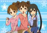  bad_id black_hair blouse blush brown_eyes brown_hair food fruit hajime_(hajime-ill-1st) hirasawa_ui hirasawa_yui k-on! multiple_girls nakano_azusa overalls shorts sitting star strawberry suzuki_jun thigh-highs thighhighs zettai_ryouiki 