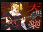  blonde_hair blush flower green_eyes guitar hair_ribbon hairclip instrument japanese_clothes kagamine_rin kanji kimono open_mouth rekurieeru ribbon short_hair solo tengaku_(vocaloid) vocaloid 