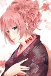  hot@dog kimono megurine_luka pink_hair vocaloid 