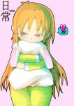  child hakase_(nichijou) heart long_hair nichijou orange_hair pajamas pillow professor_shinonome title_drop toma_(hositake) 