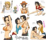  genderswap monkey_d_luffy nami one_piece portgas_d_ace tagme 