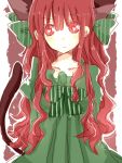  animal_ears cat_ears cat_tail hair_down kaenbyou_rin long_hair red_eyes red_hair redhead rough symbol-shaped_pupils tail touhou wavy_hair zawameki 