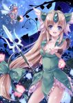  blue_eyes bow faerie_(seiken_densetsu_3) fairy flower hair_bow long_hair miyase_mahiro outstretched_hand polearm riesz seiken_densetsu seiken_densetsu_3 spear weapon 