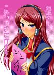  bangs blazblue blue_eyes blush female hairband kk long_hair redhead school_uniform solo tsubaki_yayoi uniform 