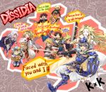  cosmos_(dff) dissidia_final_fantasy final_fantasy final_fantasy_iv kurosuema 