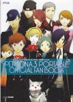  aegis amada_ken android aqua_hair aragaki_shinjirou arisato_minato beanie blue_eyes blue_hair bow brown_eyes brown_hair empty_eyes everyone female_protagonist_(persona_3) hair_over_one_eye hat highres iori_junpei kirijou_mitsuru koromaru long_hair official_art persona persona_3 persona_3_portable red_eyes red_hair redhead ribbon s.e.e.s sanada_akihiko scan school_uniform smile soejima_shigenori takeba_yukari yamagishi_fuuka 