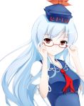  blue_hair cover-d glasses hat highres kamishirasawa_keine long_hair red_eyes solo touhou 