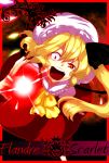  character_name crazy_eyes crystal fingernails flandre_scarlet hair_ribbon hat kitakaze_higashikaze long_fingernails long_nails nail_polish nails open_mouth red_border red_eyes ribbon short_hair side_ponytail solo touhou wings 