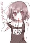  bad_id black_eyes black_hair bunny_ears character_name flat_chest inaba_tewi jewelry mitsu_yomogi monochrome mouth_hold name_tag necklace one-piece_swimsuit pinky_out rabbit_ears school_swimsuit short_hair sketch solo strap_slip swimsuit touhou translated 