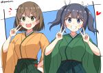  2girls blue_eyes blue_hair blush brown_eyes brown_hair chaa_(korone-ze) double_v duplicate eyebrows_visible_through_hair green_hakama green_kimono grin hair_between_eyes hair_ribbon hakama heart hiryuu_(kancolle) japanese_clothes kantai_collection kimono long_hair long_sleeves multiple_girls open_mouth orange_kimono pixel-perfect_duplicate ribbon short_hair smile souryuu_(kancolle) twintails twitter_username upper_body v white_ribbon wide_sleeves 