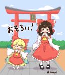 2girls alternate_costume ascot blonde_hair blush bow brown_eyes brown_hair chest_sarashi clouds clownpiece detached_sleeves eyebrows_visible_through_hair fairy_wings frilled_bow frilled_skirt frills hair_bow hair_tubes hakurei_reimu hakurei_shrine hand_on_hip highres large_bow long_hair long_sleeves looking_at_another mary_janes multiple_girls outdoors outstretched_arms red_skirt sarashi shirt shitacemayo shoes short_hair sidelocks skirt sky sleeveless socks torii touhou translated very_long_hair white_legwear wide_sleeves wings yellow_ascot 