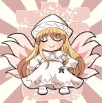  1girl blonde_hair capelet closed_eyes closed_mouth dress eyebrows_visible_through_hair fairy fairy_wings full_body hair_between_eyes hat kanji lily_white long_hair long_sleeves rokugou_daisuke signature smile solo touhou white_capelet white_dress white_headwear wings 