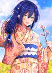  1girl bangs birthday blue_hair blue_sky blush clouds cloudy_sky commentary eyebrows_visible_through_hair field floral_print flower flower_field highres holding holding_flower japanese_clothes kimono long_hair looking_at_viewer love_live! love_live!_school_idol_project low_ponytail meimaru petals sidelocks sky smile sonoda_umi yellow_eyes yukata 