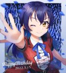  1girl absurdres bangs birthday blue_hair breasts commentary confetti dated english_text glowstick happy_birthday highres kyaku_tatsu long_hair looking_at_viewer love_live! love_live!_school_idol_project medium_breasts one_eye_closed reaching_out shiny shiny_hair signature solo sonoda_umi yellow_eyes 