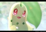  :d blurry bright_pupils character_name chikorita commentary_request highres letterboxed looking_up nako_(nekono_shippo75) no_humans open_mouth pokemon pokemon_(creature) red_eyes smile solo tongue white_pupils 