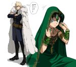  2boys bakugou_katsuki belt black_footwear blonde_hair boku_no_hero_academia buckle cape costume_request crossdressing crossed_arms dress earrings fur_cape gem green_dress green_eyes green_hair jewelry looking_at_another male_focus midoriya_izuku mkm_(mkm_storage) multiple_boys red_eyes shadow signature simple_background spiky_hair sweatdrop thought_bubble v-shaped_eyebrows white_background 