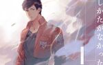  1boy bertolt_hoover black_hair chest_belt clouds cropped_jacket debris green_shirt highres jacket leather leather_jacket looking_at_viewer male_focus mappo_m2 paradis_military_uniform shingeki_no_kyojin shiny shiny_hair shirt short_hair smoke solo spoilers tears upper_body 