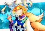 1girl :d animal_ears bangs blonde_hair blue_background blush breasts eyebrows_visible_through_hair fang fox_ears fox_shadow_puppet fox_tail frills hand_up hat head_tilt highres large_breasts long_sleeves looking_at_viewer multiple_tails open_mouth pillow_hat qqqrinkappp simple_background skin_fang smile solo tabard tail touhou traditional_media upper_body wide_sleeves yakumo_ran yellow_eyes 