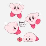  blush_stickers cf217 dated english_text grey_background heart kirby kirby_(series) multiple_views one_eye_closed open_mouth simple_background smile solo solo_focus tomato 