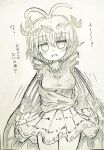  1girl ? antennae arms_behind_back azu_(hyottoko) blush butterfly_wings cowboy_shot dress eternity_larva eyebrows_visible_through_hair fairy grin hair_between_eyes leaf leaf_on_head monochrome multicolored_clothes multicolored_dress short_hair short_sleeves smile solo touhou traditional_media translation_request wings 