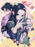  :d alluka_zoldyck black_eyes black_hair confetti expressionless from_above hand_fan hand_gesture highres holding holding_fan hunter_x_hunter illumi_zoldyck kalluto_zoldyck killua_zoldyck long_hair looking_at_viewer milluki_zoldyck no_bangs smile thicopoyo white_hair 