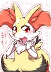  1girl animal_ear_fluff animal_ears animal_nose bead_bracelet beads black_fur blush body_fur bracelet braixen commentary_request fang flat_chest fox_ears fox_girl fox_tail fur_collar furry furry_female hands_up happy jewelry looking_at_viewer negoya notice_lines open_mouth outline pink_outline pokemon pokemon_(creature) red_eyes simple_background smile snout solo standing stick tail talking translated upper_body white_background white_fur yellow_fur 