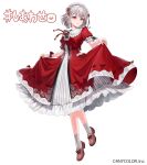  1girl bangs company_name copyright dress elu_(nijisanji) frills highres hoojiro loafers looking_at_viewer maid_headdress nijisanji official_art parted_lips pointy_ears red_dress red_eyes ribbon_trim shoes short_hair short_sleeves silver_hair simple_background socks solo white_background 