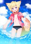  +++_(artist) 1boy :d animal_ears blonde_hair blue_sky blush clouds commission fox_ears fox_tail highres jacket looking_at_viewer male_focus navel open_mouth original outstretched_arms partially_submerged red_jacket short_hair skeb_commission sky smile solo tail violet_eyes water 