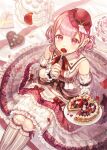  1girl bangs box box_of_chocolates chocolate commentary dress eating food fork frilled_dress frills heart-shaped_box highres liz_0v0_62 multicolored_clothes multicolored_dress ootori_emu pie pink_eyes pink_hair pink_headwear project_sekai short_hair sitting solo twintails 
