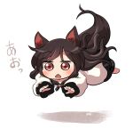  1girl animal_ears barefoot blush brown_hair collarbone dress eyebrows_visible_through_hair imaizumi_kagerou long_hair long_sleeves open_mouth red_eyes rokugou_daisuke signature simple_background solo tail touhou triangle_mouth white_background white_dress wolf_ears wolf_tail 