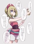  1girl absurdres arm_wrap blonde_hair blue_eyes hairband highres irida_(pokemon) jewelry ncxm2277 neck_ring pokemon pokemon_(game) pokemon_legends:_arceus red_hairband red_shirt shirt shorts solo strapless strapless_shirt sweat translation_request waist_cape white_shorts 