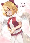  ... 1girl absurdres angel_wings bangs blonde_hair bow bowtie breasts collared_shirt commentary_request dutch_angle embarrassed eyebrows_visible_through_hair feathered_wings gengetsu_(touhou) hair_bow highres kogane_ringo medium_breasts open_clothes open_mouth open_vest puffy_short_sleeves puffy_sleeves red_bow red_bowtie red_vest shirt short_sleeves skirt speech_bubble touhou touhou_(pc-98) vest white_shirt white_skirt white_wings wings yellow_eyes 