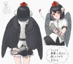  1girl bird_wings black_hair black_skirt blush breasts channel_ikihaji closed_mouth collared_shirt cowboy_shot feathered_wings frilled_shirt frilled_skirt frills hat heart holding holding_newspaper medium_breasts multiple_views newspaper pointy_ears pom_pom_(clothes) puffy_short_sleeves puffy_sleeves red_eyes red_headwear shameimaru_aya shirt short_hair short_sleeves simple_background skirt tokin_hat touhou translation_request upper_body white_background white_shirt wings 