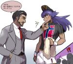  !? 2boys ^^^ baseball_cap belt black_hair blush business_suit buttons champion_uniform closed_mouth collared_shirt commentary_request dark-skinned_male dark_skin dynamax_band eye_contact facial_hair formal gloves grey_jacket grey_pants grey_vest hat jacket leon_(pokemon) long_hair looking_at_another male_focus multiple_boys necktie pants partially_fingerless_gloves pokemon pokemon_(game) pokemon_swsh purple_hair red_necktie rose_(pokemon) shield_print shirt short_shorts short_sleeves shorts single_glove smile soyasengoku speech_bubble suit sword_print translation_request undercut vest watch watch white_shirt white_shorts yellow_eyes 