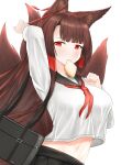  1girl absurdres akagi_(azur_lane) animal_ears azur_lane black_bag black_skirt bread breasts brown_hair food food_in_mouth fox_ears fox_girl fox_tail highres japanese_clothes large_breasts long_hair mouth_hold multiple_tails navel red_eyes school_uniform shirt simple_background skirt smile tail toast toast_in_mouth white_background white_shirt woon yandere 