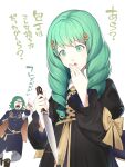  1boy 1girl :o asutora bangs beard black_dress black_footwear blue_jacket boots bow cape circlet commentary_request constricted_pupils dress eyebrows_visible_through_hair facial_hair father_and_daughter fire_emblem fire_emblem:_three_houses flayn_(fire_emblem) green_eyes green_hair hair_ornament hand_up highres holding holding_knife jacket juliet_sleeves knife long_hair long_sleeves open_mouth puffy_sleeves reaching_out seteth_(fire_emblem) translation_request upper_body yellow_bow 