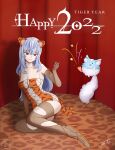  2022 absurdres animal_costume animal_ears animal_print belian_(epic_seven) cat_ears cat_girl cat_tail epic_seven highres irasu_manaoji tail tiger_costume tiger_print 