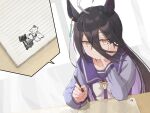  1girl ahoge animal_ears bangs black_hair bow brown_eyes closed_mouth commentary_request eyebrows_visible_through_hair hair_between_eyes holding holding_pen horse_ears long_hair long_sleeves looking_down manhattan_cafe_(umamusume) mochiki pen purple_shirt school_uniform shirt smile solo tracen_school_uniform umamusume upper_body white_bow 