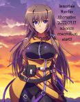  1girl bangs belt black_belt black_bodysuit bodysuit breasts brown_hair clouds copyright_name dated eyebrows_visible_through_hair highres immortals:_muvluv_alternative jacket large_breasts long_hair looking_at_viewer masa_(awill_yui) muvluv muvluv_alternative muvluv_total_eclipse sky smile solo sunset takamura_yui violet_eyes yellow_jacket 