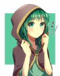  1girl aryuma772 border green_background green_eyes green_hair green_shirt gumi highres hood hood_up long_hair looking_at_viewer open_mouth shiny shiny_hair shirt solo straight_hair upper_body vocaloid white_border 