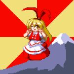  1girl animated animated_png apron blonde_hair bow colored_skin commentary_request double_v ellen_(touhou) hair_bow happy long_hair lowres mountain one_eye_closed open_mouth pixel_art puffy_short_sleeves puffy_sleeves red_bow red_skin red_vest shirt short_sleeves smxcw-0t93u_fmdf touhou touhou_(pc-98) turtleneck v very_long_hair vest waist_apron white_apron white_shirt yellow_eyes 