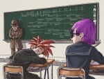  1girl 2boys book chalkboard chrono_trigger crono_(chrono_trigger) desk facial_hair gaspar_(chrono_trigger) glasses hat lucca_ashtear multiple_boys mustache open_mouth purple_hair redhead short_hair sleeping spiky_hair yuto_sakurai 